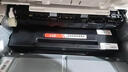 彩格适用奔图m6202w硒鼓PD-213奔图打印机硒鼓p2206nw p2206w M6603nw M6206w 2210W m6202nw打印机墨盒pd213硒鼓 实拍图