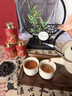 尖造 茶叶金骏眉红茶武夷山大红袍云南普洱茶茶叶礼盒装新年送礼长辈 实拍图