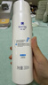 满婷（MANTING）清满养护洗发水300ml（除螨皂洗头膏洗发露去屑控油滋养修护） 实拍图