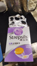 STREPSILS使立消Strepsils润喉糖化痰止咳含片24粒 喉咙痛干咳嗽慢性咽炎疼痒痛流感冒甲流薄荷糖儿童喉片咽喉炎自营 实拍图