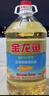 金龙鱼 食用油 葵花籽清香型调和油5L （新老包装随机发货） 实拍图