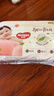 好奇（Huggies）铂金装小桃裤成长裤XXL74片(15kg以上)尿不湿【透爽散热】 实拍图