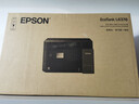爱普生（EPSON）L6378 墨仓式彩色无线多功能一体机 办公家用 （打印复印扫描 wifi/有线网络 自动双面复印/打印） 实拍图