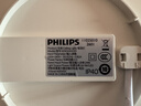 飞利浦（PHILIPS）卧室吸顶灯现代简约卧室灯圆形灯具阳台灯走廊过道灯led灯吸顶灯 24W 【卧室灯】店长力荐三防灯 实拍图