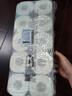 洁柔有芯卷纸 黑Face加厚4层160克*10卷 高克重 卫生纸卷筒纸纸巾 实拍图