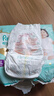 帮宝适散热王者一级帮拉拉裤新生儿婴儿尿不湿尿片超薄透气XL64 实拍图
