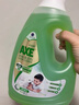 斧头牌（AXE）地板清洁剂2L 茉莉清香  瓷砖实木地板通用  实拍图