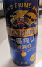 麒麟（Kirin）一番榨 无糖啤酒500ml*12罐 日本原装进口 无糖工艺 实拍图