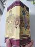 牛栏山百年陈酿 三牛金罐 浓香型白酒 42度400ml*1瓶 单瓶装 年货节送礼 实拍图