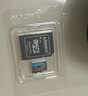 金士顿（Kingston）64GB TF（MicroSD） 存储卡 U1 A1 V10 内存卡 读速100MB/s 适配无人机/运动相机/switch/监控 实拍图