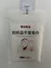 无印良品一次性干发毛巾帽式吸水毛巾加厚加大旅行健身免洗擦头巾 2条装 实拍图