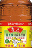 鲁花 【保真菜籽油】食用油 低芥酸特香菜籽油 6.18L   物理压榨 实拍图