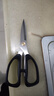 张小泉185mm不锈钢家用剪刀HSS-185 实拍图