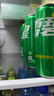 可口可乐（Coca-Cola）檀健次代言 雪碧Sprite柠檬味碳酸饮料 330ml*24摩登罐  实拍图
