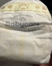 babycare金山茶花婴儿纸尿裤mini装NB34片(<5kg)新生儿尿不湿【新老混发】 实拍图