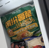 雪川食品（Snow Valley）缤纷薯脆2斤/袋笑脸薯条薯角红薯条组合半成品空气炸锅食材预制菜 实拍图