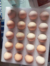 黄天鹅可生食鸡蛋 20枚/2.12斤礼盒装单枚53g生鲜鸡蛋京东自营 年货送礼 实拍图