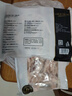 正大食品（CP）鸡爪净重2斤单个鸡爪约40-50g 凤爪烧烤生鲜年货节 实拍图