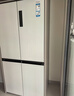 海尔（Haier）小红花516L十字门母婴冰箱594mm超薄零嵌除菌净味降农残防霉菌变温BCD-516WGHTDB9GPU1国家补贴 实拍图