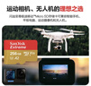 闪迪内存卡存储tf卡运动相机卡高速gopro相机无人机内存卡MicroSD卡u3/v30 256G 读速高达190M/s运动相机无人机TF卡 实拍图
