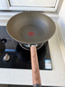 苏泊尔炒锅 无油烟不粘锅少油烟煎锅32cm炒菜锅电磁炉通用EC32AHP01 实拍图