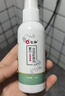 仁和百部酊去阴虱专用虱子儿童头虱灭虫卵床虱专用喷雾剂床上 2瓶装 实拍图