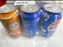 百事可乐Pepsi 可乐*4+7喜*1+美年达*1 碳酸饮料 汽水330ml 混合装 实拍图