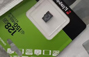 金士顿（Kingston）128GB TF（MicroSD） 存储卡 U1 A1 V10 内存卡 读速150MB/s 适配无人机/运动相机/switch/监控 实拍图