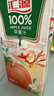 汇源100%苹果汁礼盒装果汁饮料1Lx6盒节日年货节送礼宴请 实拍图