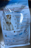 皇家狗粮幼犬奶糕幼犬狗粮宠物小型犬MIS30全价犬粮 ≤2月1KG 实拍图
