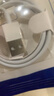 潮范适用苹果数据线快充USB充电线苹果14/13/12/11/x/8/7/6/PLUS手机蓝牙耳机充电器线 实拍图