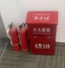 星华安灭火器箱 4公斤干粉灭火器验收套装【4kg*2+箱子组合】商用店用消防器材（赠检查卡）【新国标90粉】 实拍图