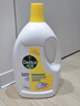 滴露（Dettol）衣物除菌液柠檬3L*3瓶杀菌除螨内衣衣物消毒液可配洗衣液儿童可用 实拍图