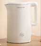 九阳（Joyoung）热水壶烧水壶电水壶1.5L大容量  316L不锈钢内胆 双层隔热  0胶水壶K15FD-W170 实拍图