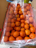 京鲜生 砂糖橘/沙糖桔 净重8斤精品果 生鲜水果年货礼盒 实拍图