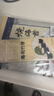 波力寿司海苔片54g(20张)儿童紫菜包饭团拌饭寿司食材带竹帘年货礼包 实拍图