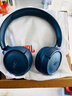 JBLTUNE520BT头戴式蓝牙无线耳机 通话降噪耳机耳麦 手机电脑笔记本耳机 蓝色生日新年 情人节礼物 实拍图