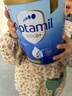 爱他美（Aptamil）金装澳洲版DHA婴幼儿配方牛奶粉新西兰原装进口 保税速发 【咨询领大额券】1段1罐 27年2月 实拍图