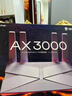 普联（TP-LINK） 大道AX3000满血WiFi6千兆无线路由器 5G双频家用穿墙 Mesh 3000M无线速率 信号增强 易展 XDR3010 实拍图
