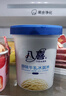 八喜八喜冰淇淋 原味牛乳 550g*1  实拍图