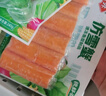 安井  蟹味棒 235g 1包 鱼糜含量50% 火锅烧烤关东煮麻辣烫食材 实拍图