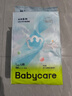 babycare Air pro拉拉裤加量装XXXL60片(>17kg) 婴儿尿不湿夏日超薄透气 实拍图