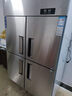 星星四门冰箱商用双温冷藏冷冻四开门大容量厨房冰箱饭店酒店保鲜柜立式冰柜KCD-1271G4 实拍图