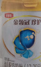 伊利金领冠 珍护 婴儿配方奶粉 3段 (1-3岁适用)900g*3+130g*2 实拍图