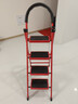 忆琳居梯子家用安全人字梯折叠梯伸缩多功能楼梯便捷扶梯加厚红色四步 实拍图