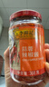 李锦记 蒜蓉辣椒酱368g 0添加防腐剂 国宝级大师推荐 烧烤火锅炖炒拌蘸 实拍图