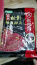海底捞 火锅底料 浓香番茄125g一人食火锅底料 麻辣烫香锅冒菜干锅串串 实拍图