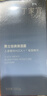 丁家宜男士保湿面霜润肤露补水精华乳液男士护肤品女士可用100g 实拍图