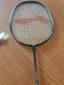 李宁（LI-NING）羽毛球拍雷霆10新色黑色全碳素进攻球拍单拍AYPV081-5 已拉线 实拍图