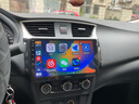 飞歌适日产轩逸天籁奇骏逍客楼兰骐达车载导航中控大屏倒车影像一体机 GS3高通八核4+32+AHD后视+记录仪+安装 实拍图